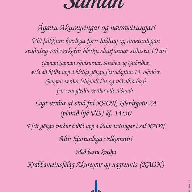 gongumsaman14okt2016