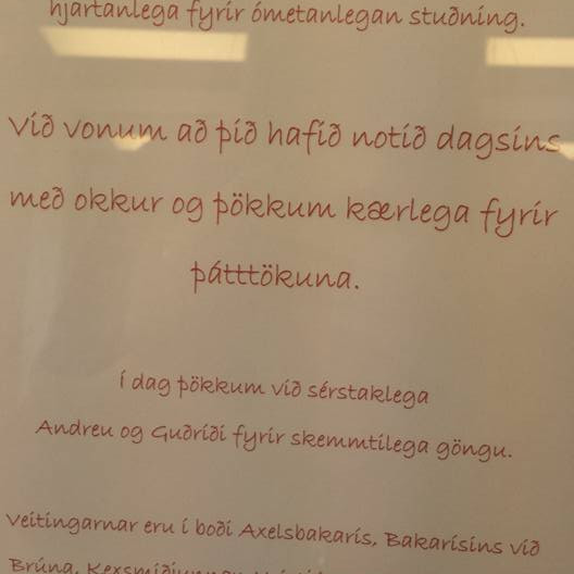 14657274_616089285226069_4443073989693129664_n