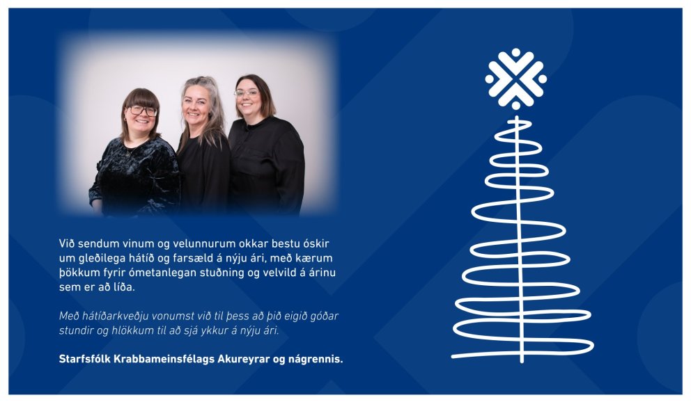 Jólakveðja og opnunartími