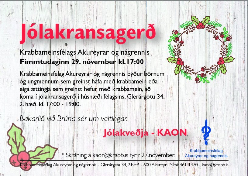 Jólakransagerð - KAON