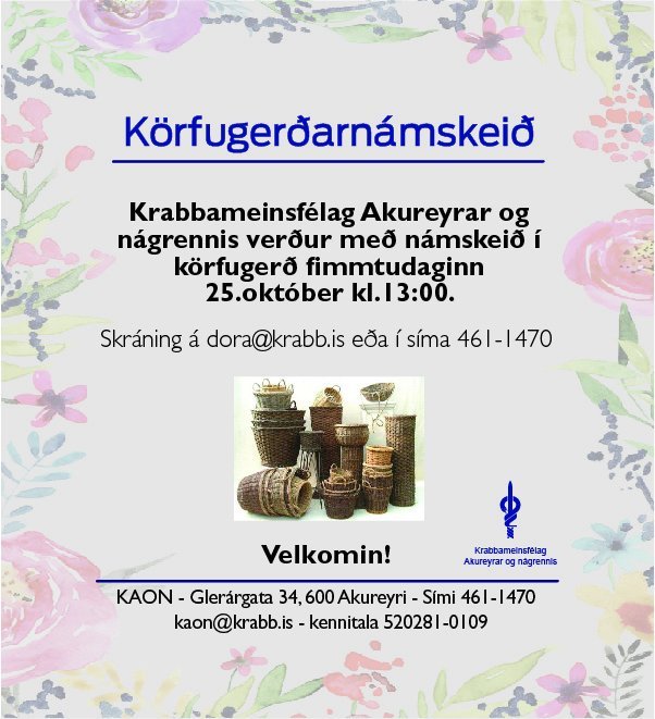 Körfugerðarnámskeið