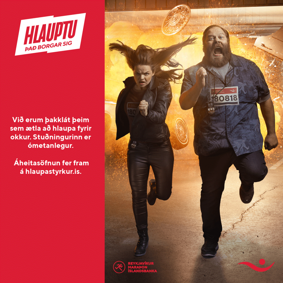 Þakkir til ykkar kæru hlauparar!!