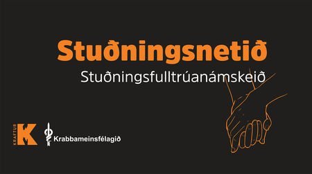 Stuðningsfulltrúanámskeið á Akureyri
