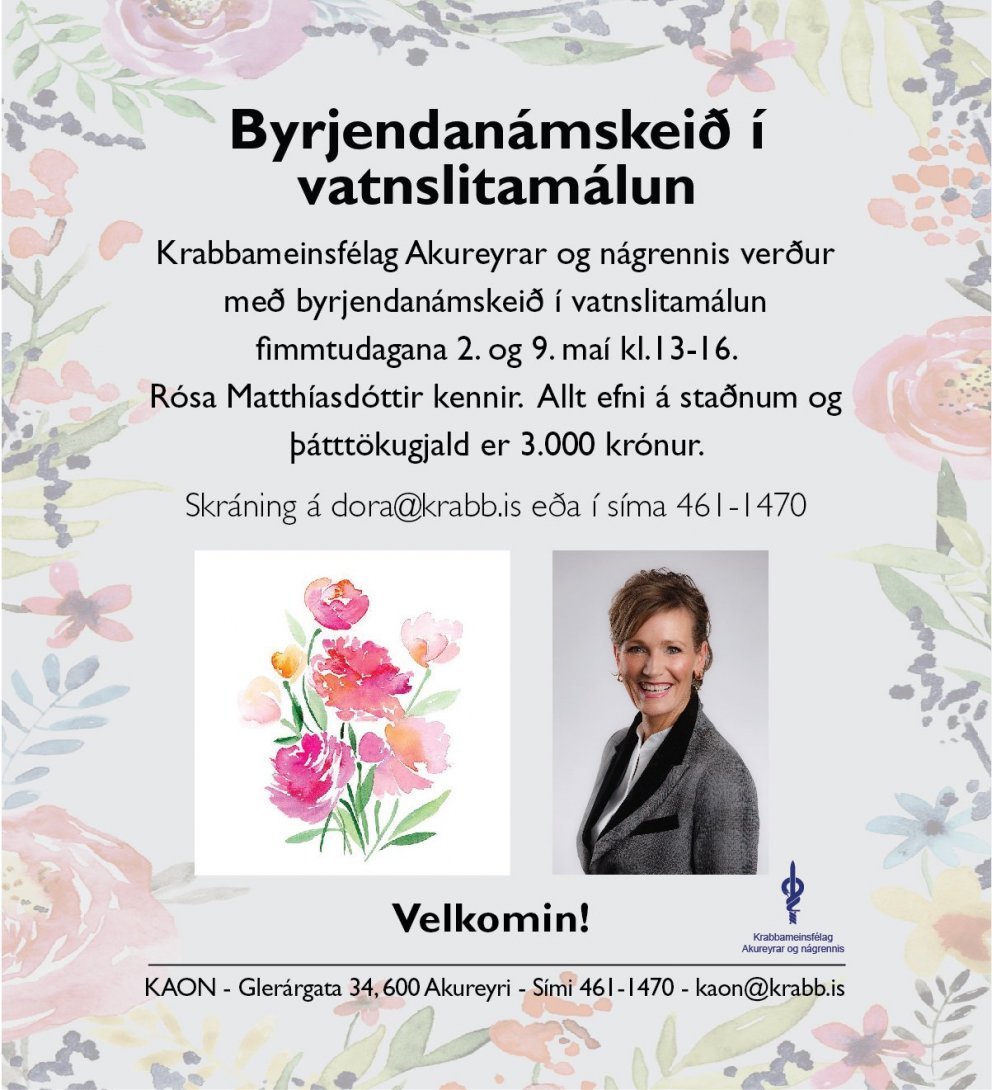 Byrjendanámskeið í vatnslitamálun