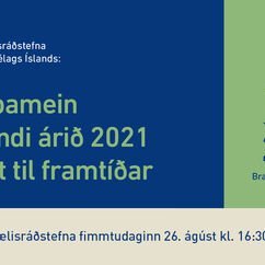 Afmælisráðstefna: Krabbamein á Íslandi árið 2021 - horft til framtíðar