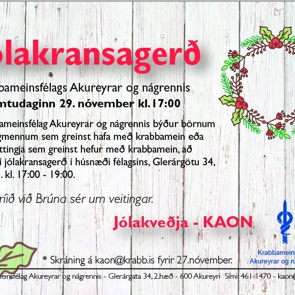 Jólakransagerð - KAON