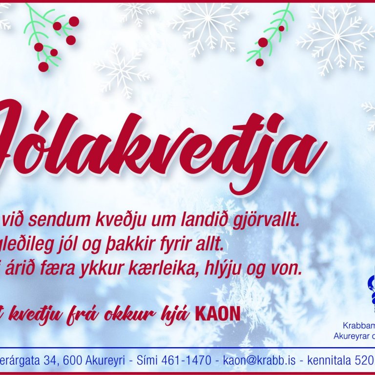 Jólakveðja frá starfsmönnum og stjórn KAON