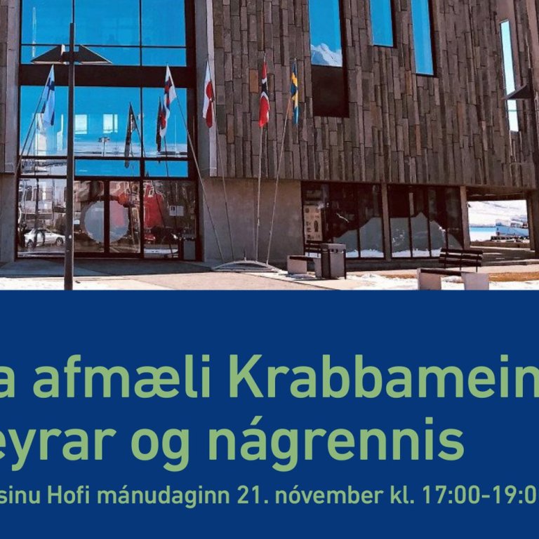 70. ára afmæli félagsins