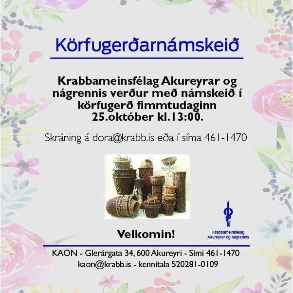 Körfugerðarnámskeið